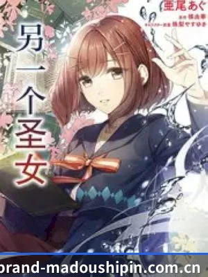 麻豆视频 APP